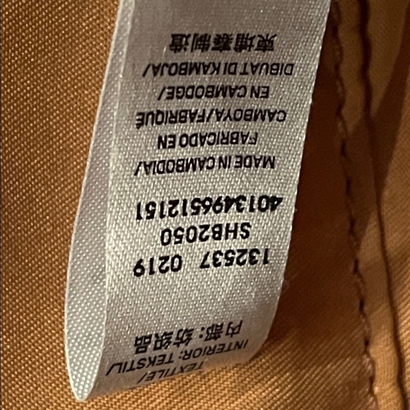 Fossil Jenna Handbag Brown Pebbled Leather - Picture 9 of 16